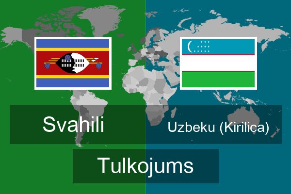  Uzbeku (Kirilica) Tulkojums