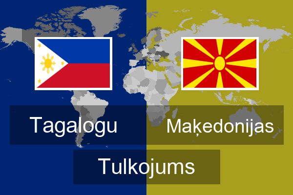  Maķedonijas Tulkojums