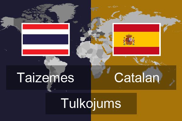  Catalan Tulkojums