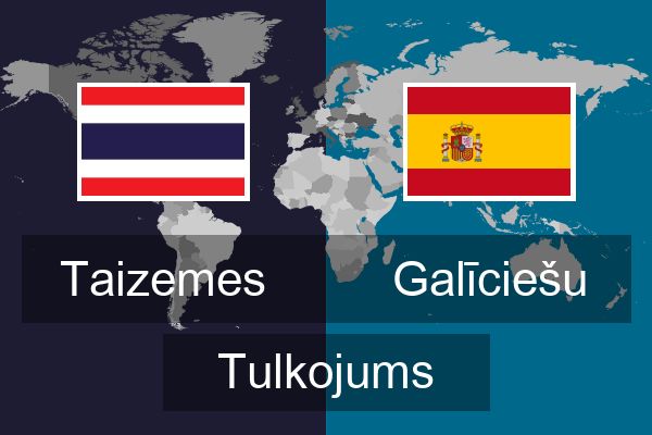  Galīciešu Tulkojums