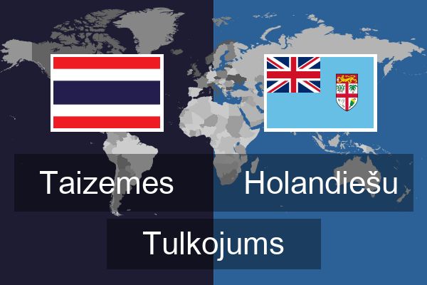  Holandiešu Tulkojums
