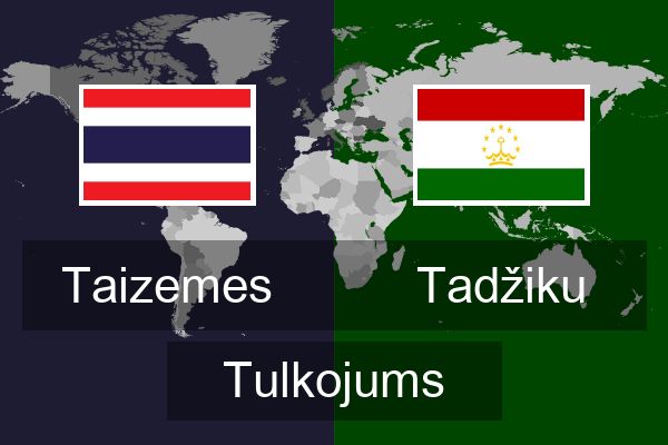  Tadžiku Tulkojums