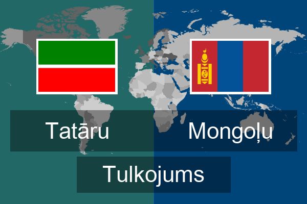  Mongoļu Tulkojums