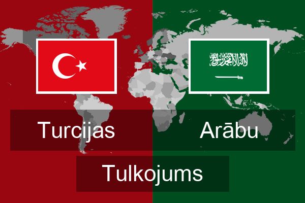  Arābu Tulkojums