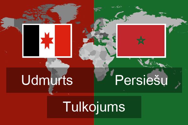  Persiešu Tulkojums