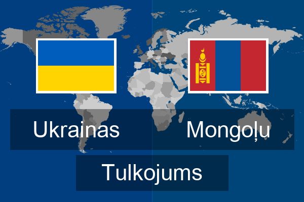  Mongoļu Tulkojums