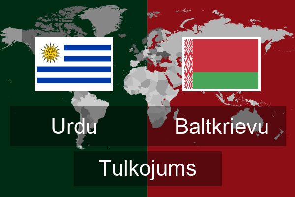  Baltkrievu Tulkojums