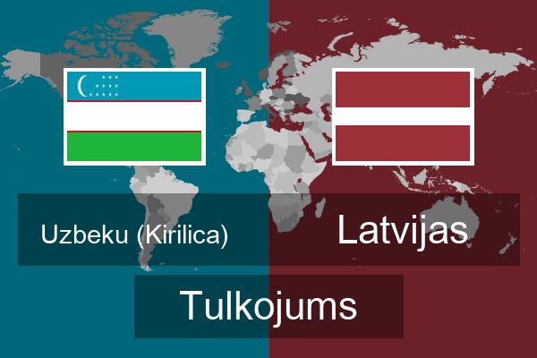  Latvijas Tulkojums