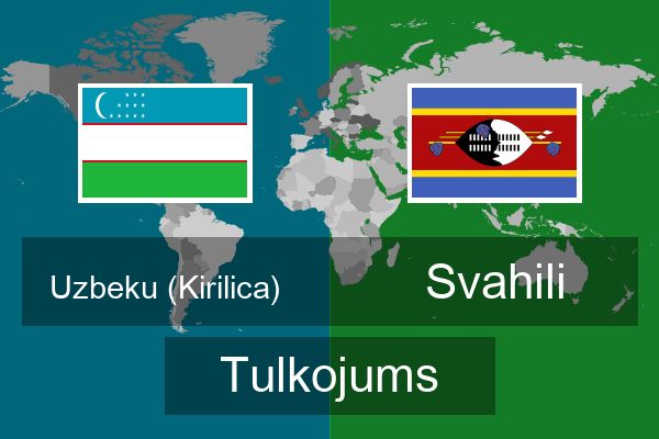 Svahili Tulkojums