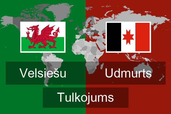  Udmurts Tulkojums