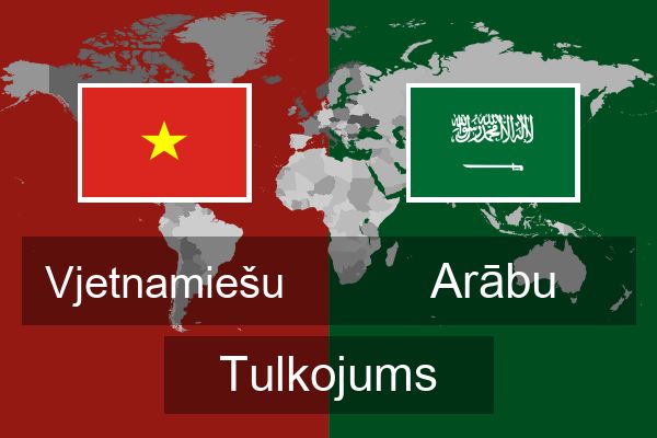  Arābu Tulkojums