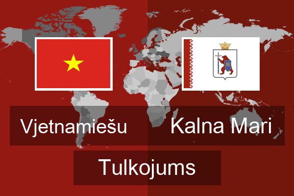  Kalna Mari Tulkojums