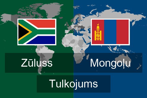  Mongoļu Tulkojums