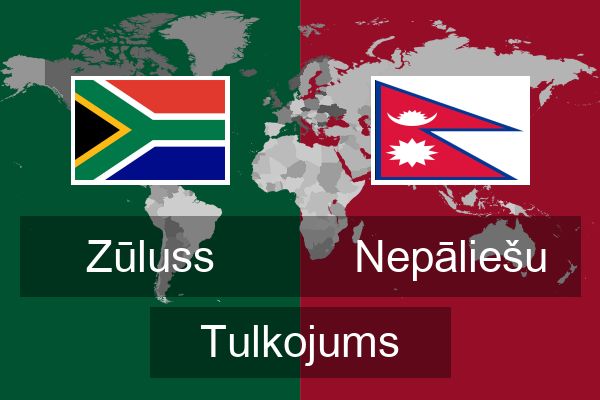  Nepāliešu Tulkojums
