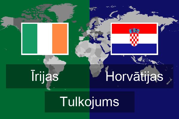  Horvātijas Tulkojums