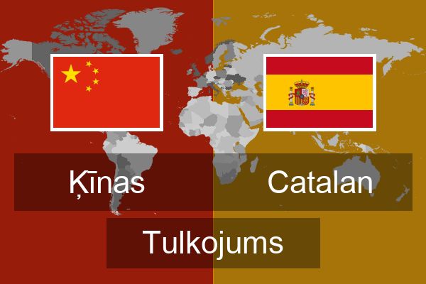  Catalan Tulkojums