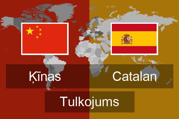  Catalan Tulkojums