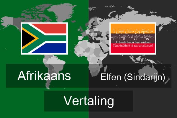  Elfen (Sindarijn) Vertaling