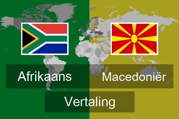  Macedoniër Vertaling