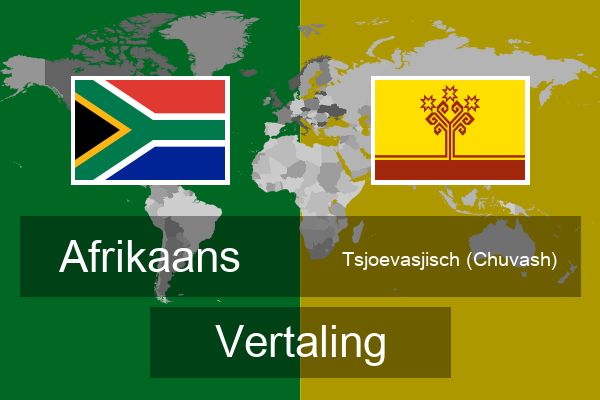  Tsjoevasjisch (Chuvash) Vertaling