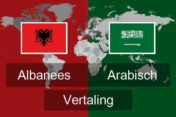  Arabisch Vertaling
