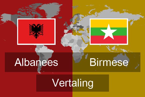  Birmese Vertaling