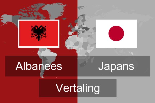  Japans Vertaling