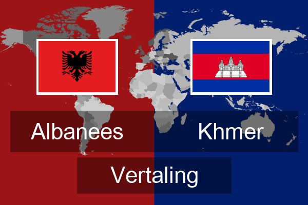  Khmer Vertaling