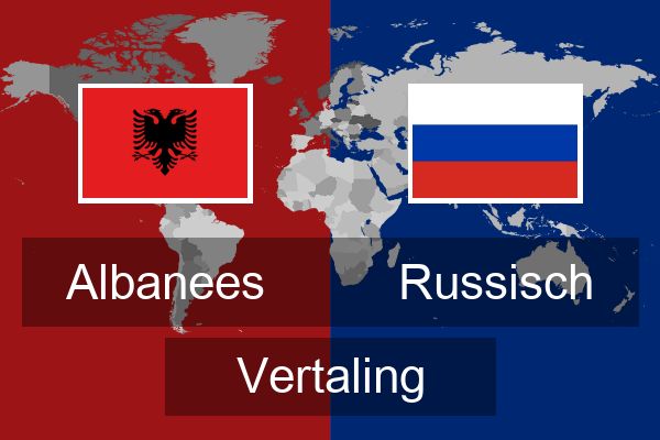  Russisch Vertaling
