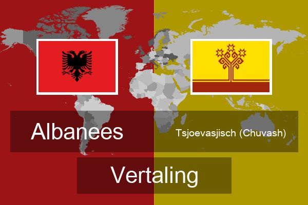  Tsjoevasjisch (Chuvash) Vertaling