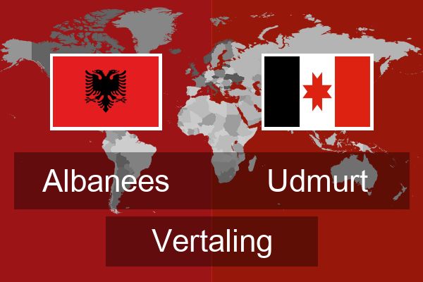  Udmurt Vertaling