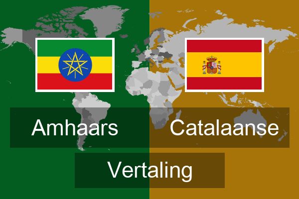  Catalaanse Vertaling