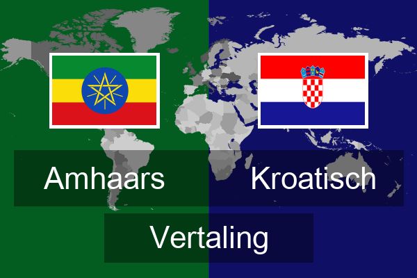  Kroatisch Vertaling