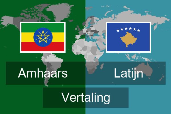  Latijn Vertaling