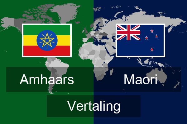  Maori Vertaling