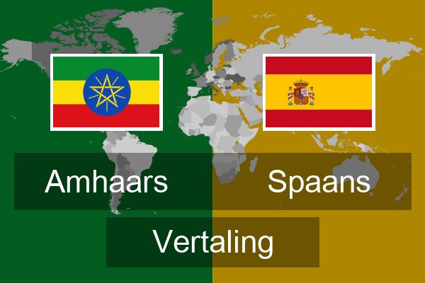  Spaans Vertaling