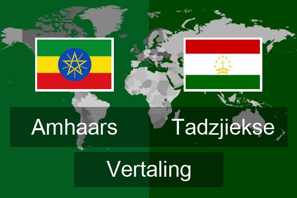  Tadzjiekse Vertaling