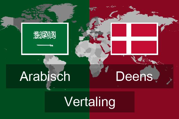  Deens Vertaling