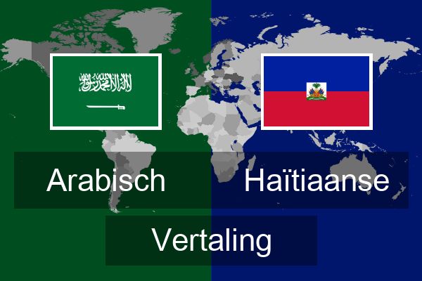  Haïtiaanse Vertaling
