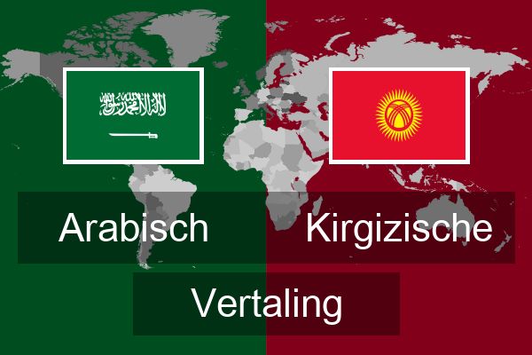  Kirgizische Vertaling