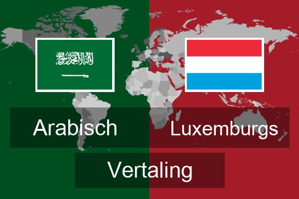  Luxemburgs Vertaling