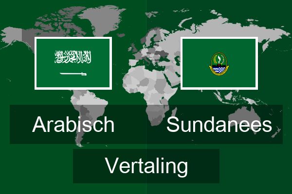  Sundanees Vertaling