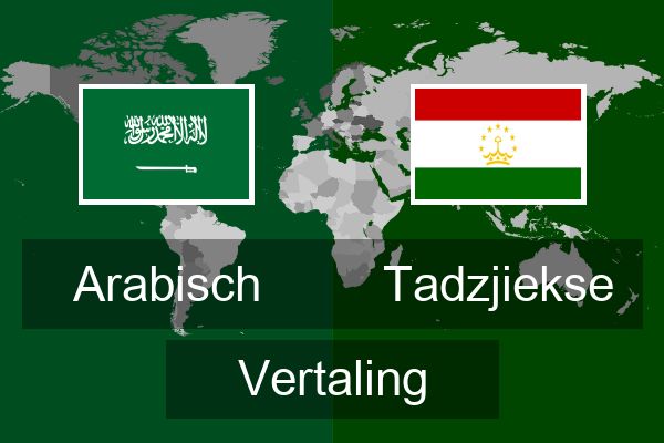  Tadzjiekse Vertaling
