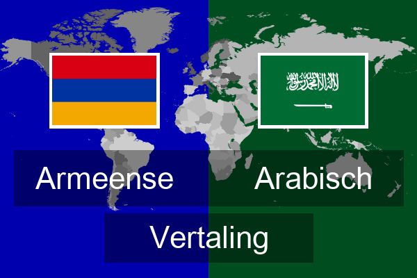  Arabisch Vertaling