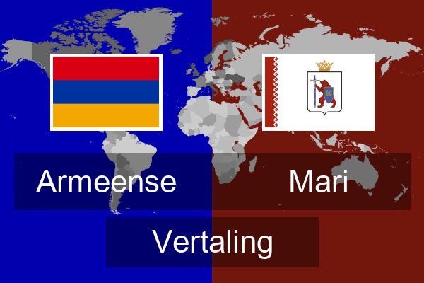  Mari Vertaling