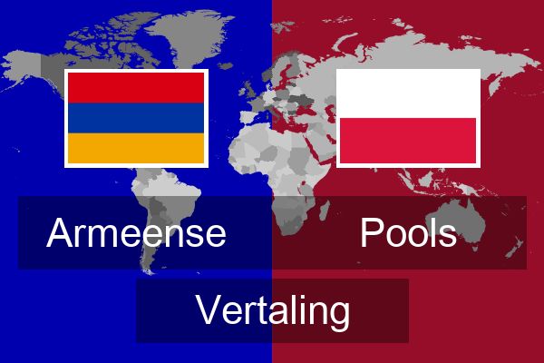  Pools Vertaling