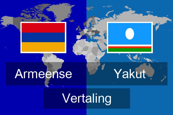  Yakut Vertaling