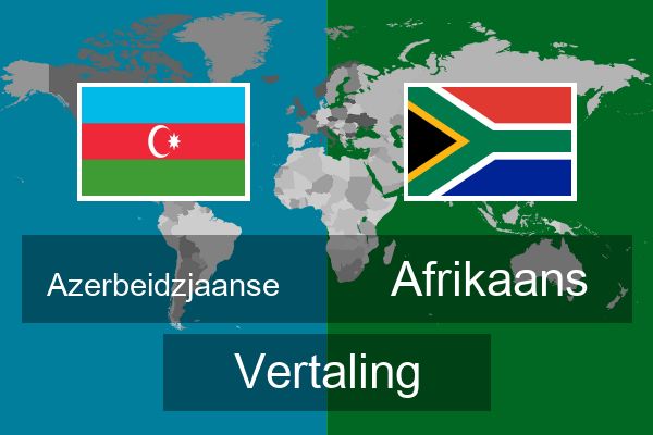  Afrikaans Vertaling
