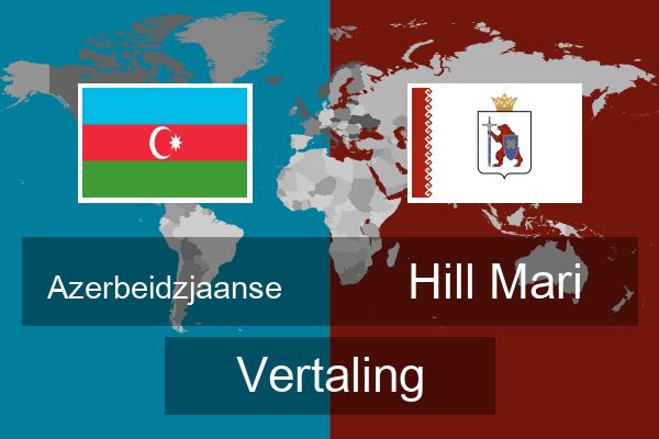  Hill Mari Vertaling