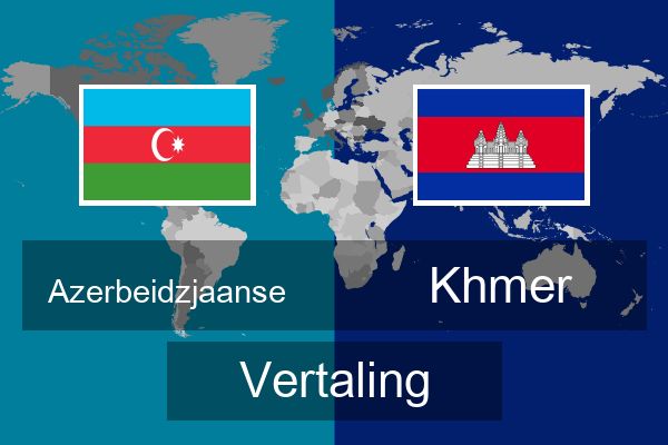  Khmer Vertaling